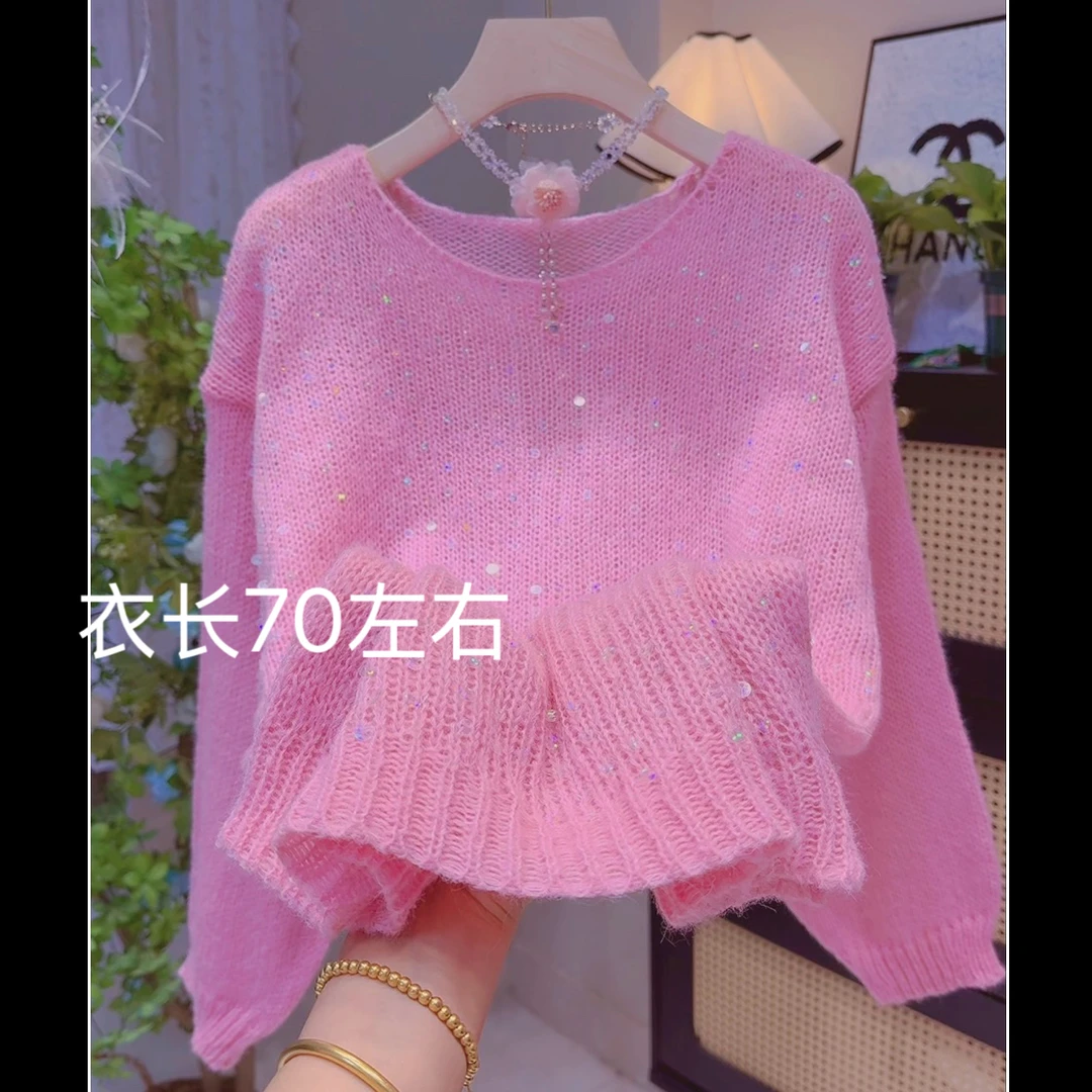 2185-18159温柔风枚粉色镂空重工亮片毛衣女装慵懒针织衫上衣