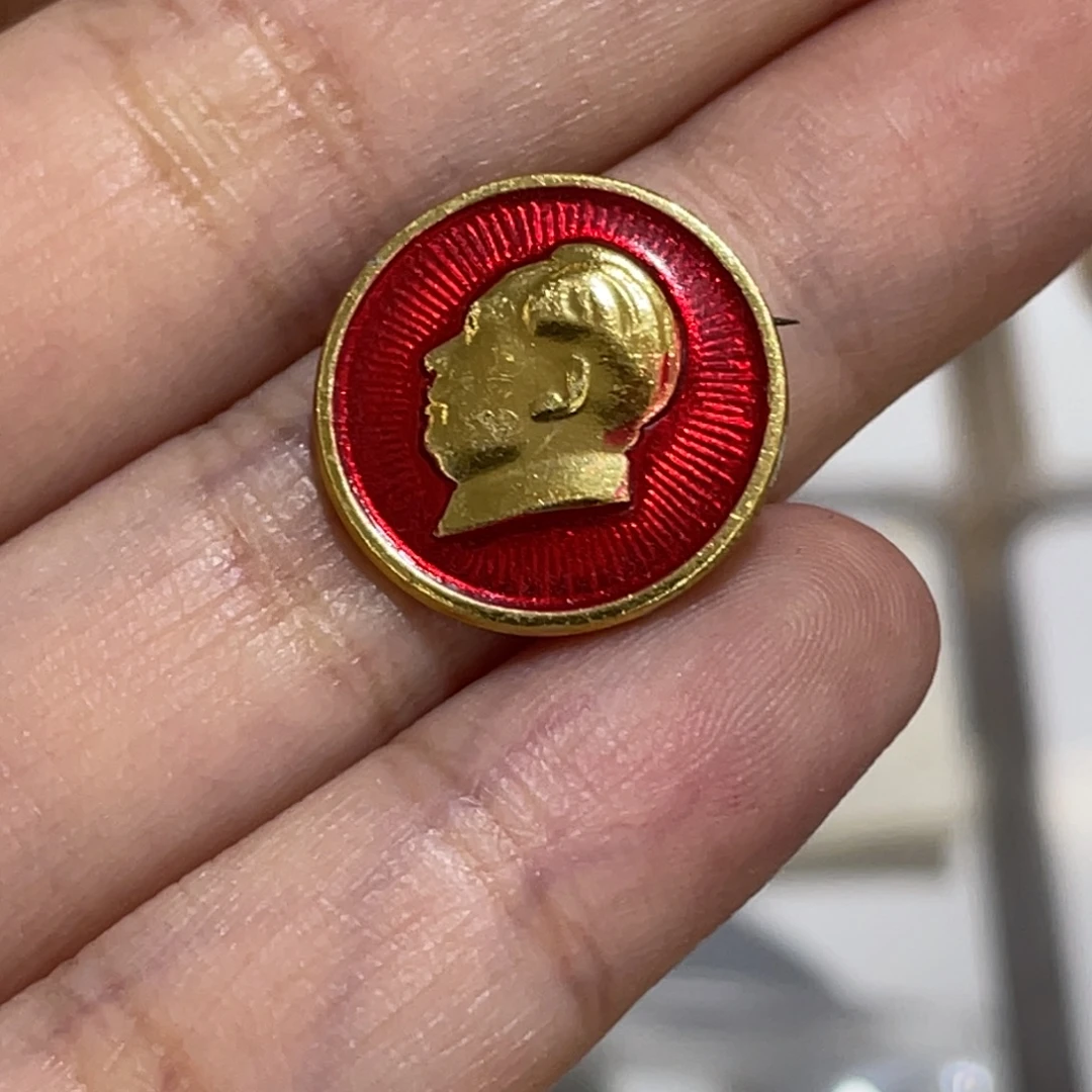 其他普通金属辉达利红色收藏纪念章