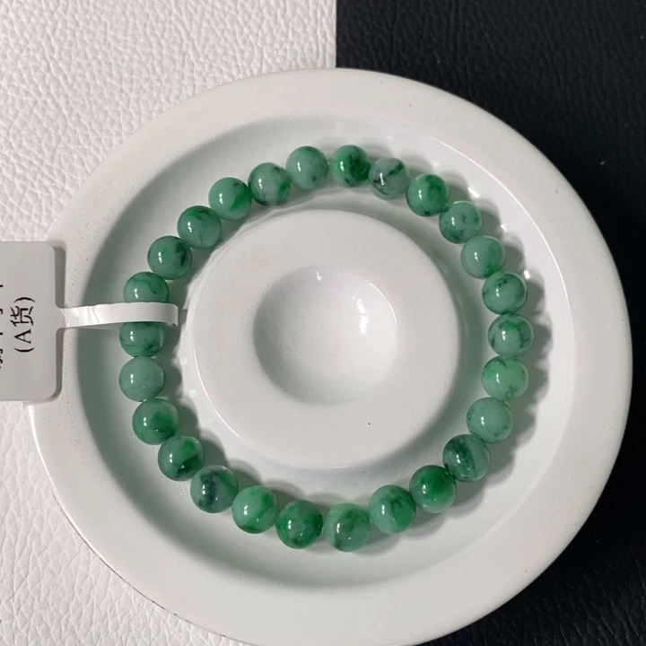 翡翠未镶嵌手链卡 7