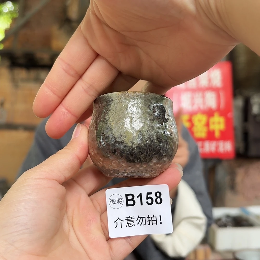 坭兴陶柴烧全手工原矿泥料杯