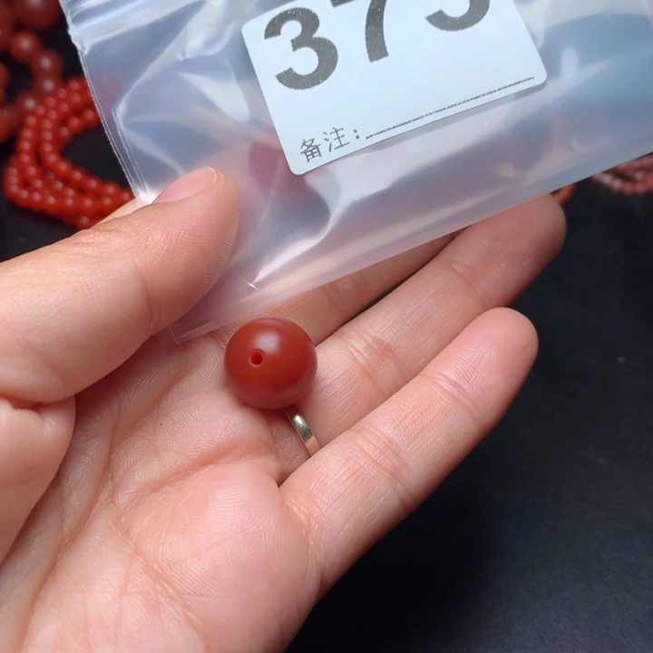 手链未镶嵌南红玛瑙臧*生