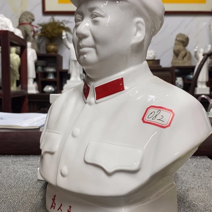 瓷片摆件家居家居装修设计风格设计风格