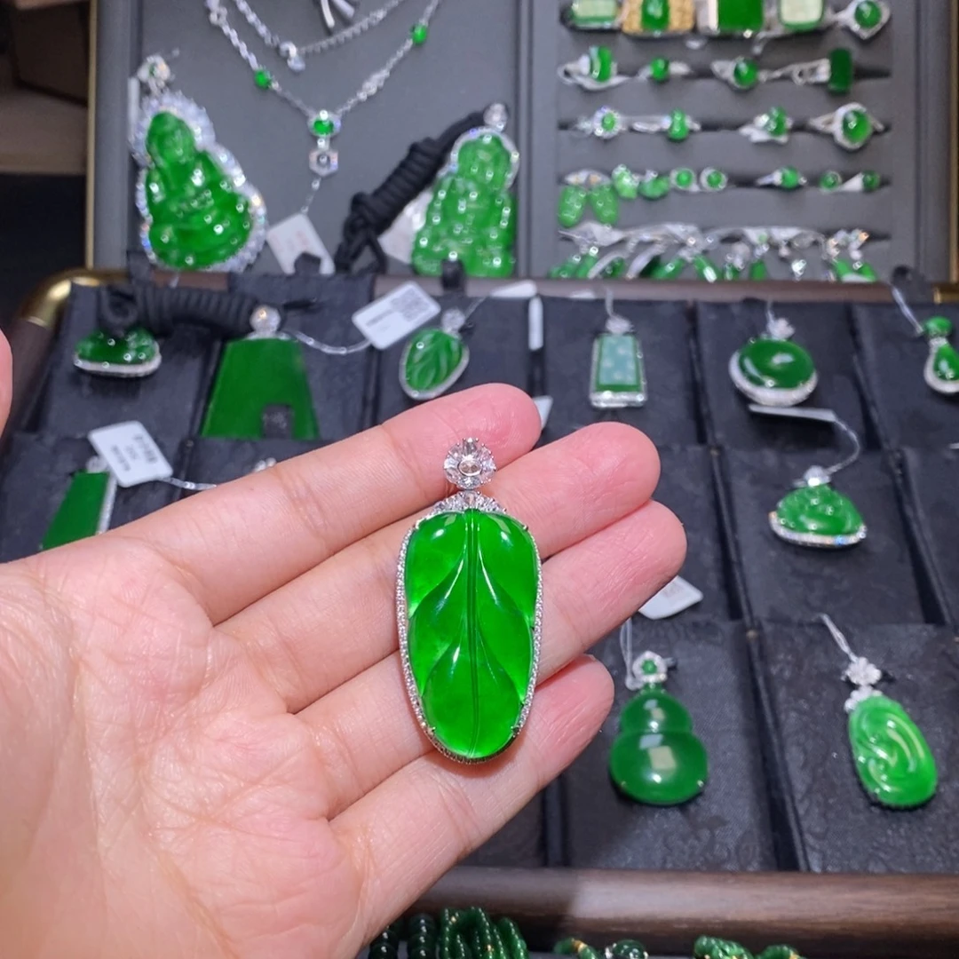 翡翠18K金镶嵌吊坠(不含链)叶子吊坠