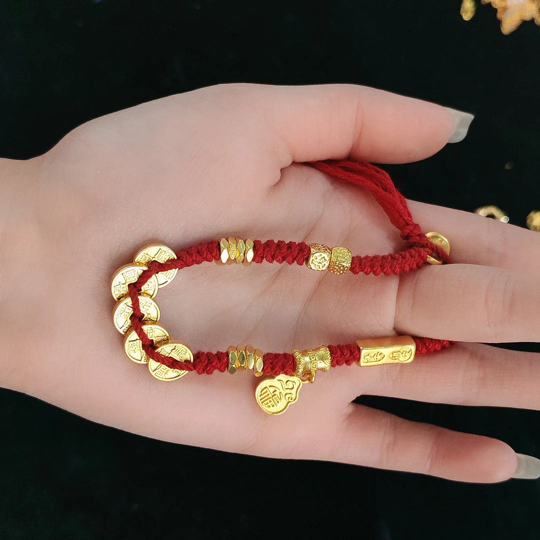 铜合金手链 古法吉祥编织红绳五帝钱盘缠可调节084