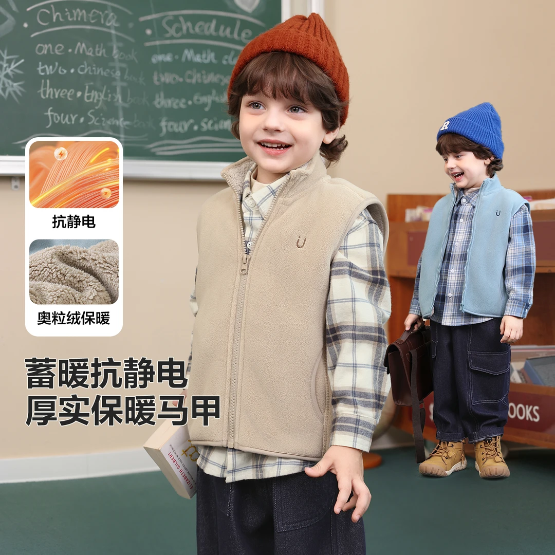 儿童马甲男童毛毛加绒奥利绒背心冬装秋冬童装宝宝厚冬季U16837