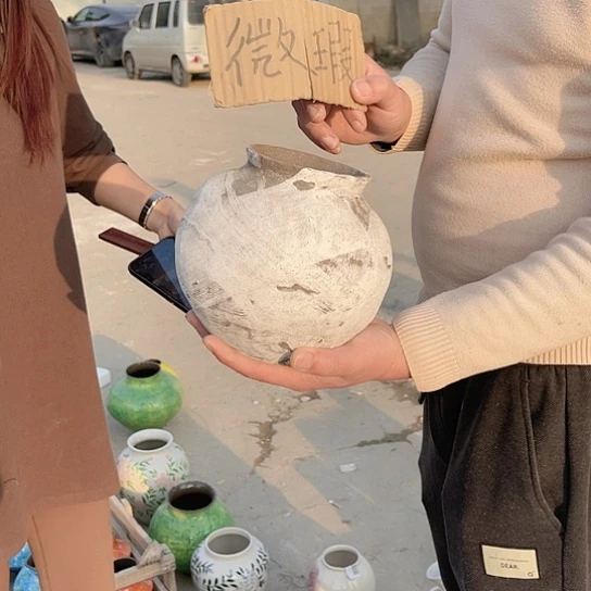 陶瓷微瑕介意勿拍