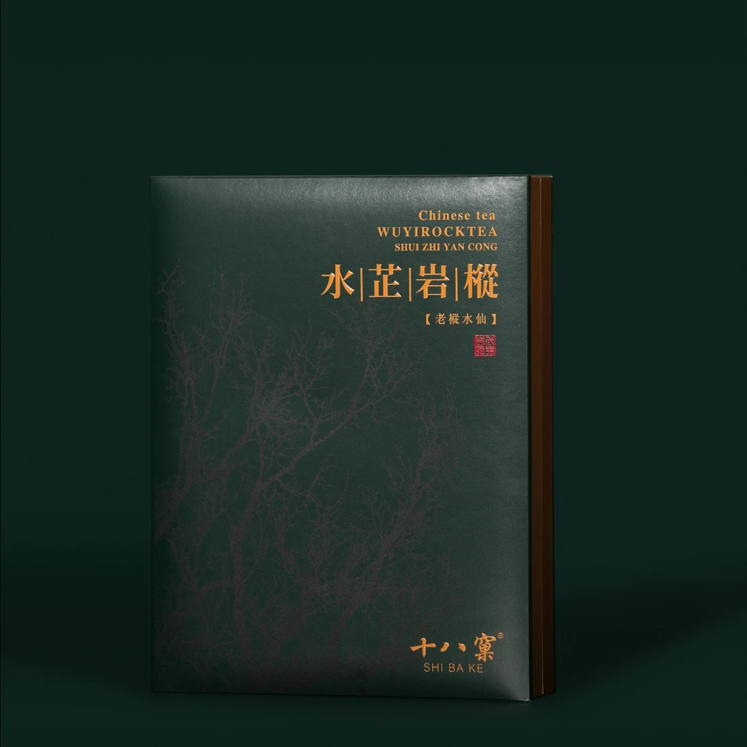十八窠茶业 | 水芷岩枞 | 武夷岩茶 | （9g×6泡）