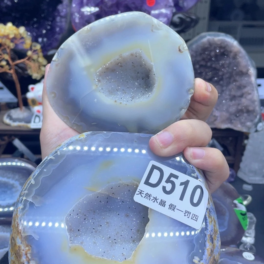 玛瑙/玉髓是真的未镶嵌