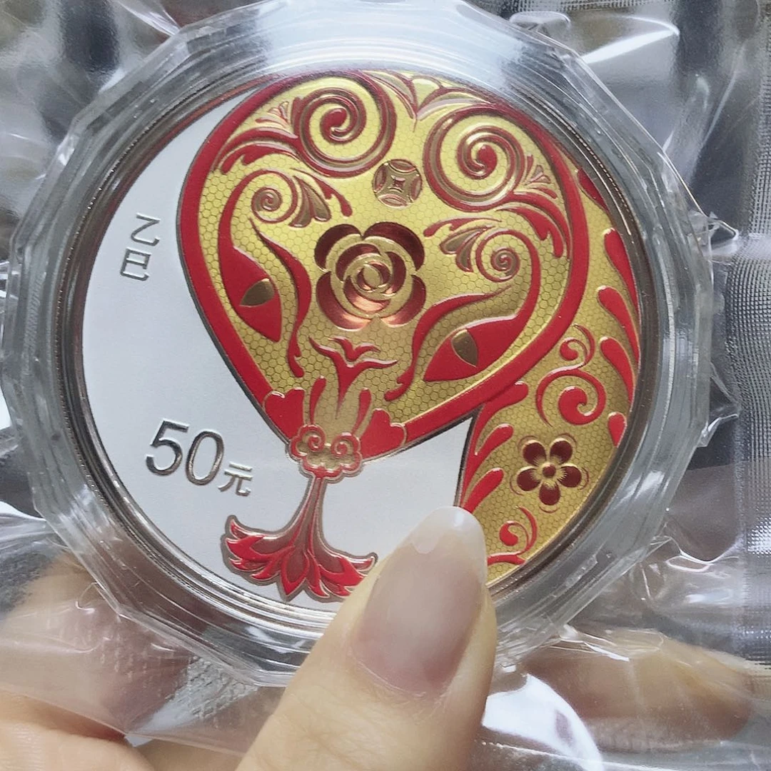 纯银2025年蛇150克原盒证