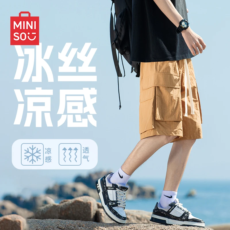 名创优品美式潮牌冰丝短裤男款运动直筒裤夏季百搭休闲薄款五分裤