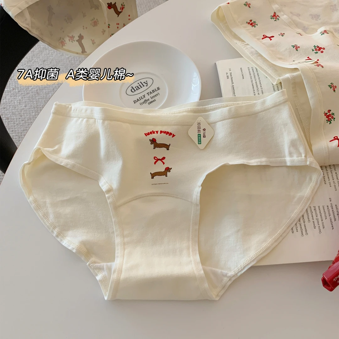 可爱腊肠小狗碎花少女内裤婴儿棉抑菌内档舒适透气夏季三角内裤女