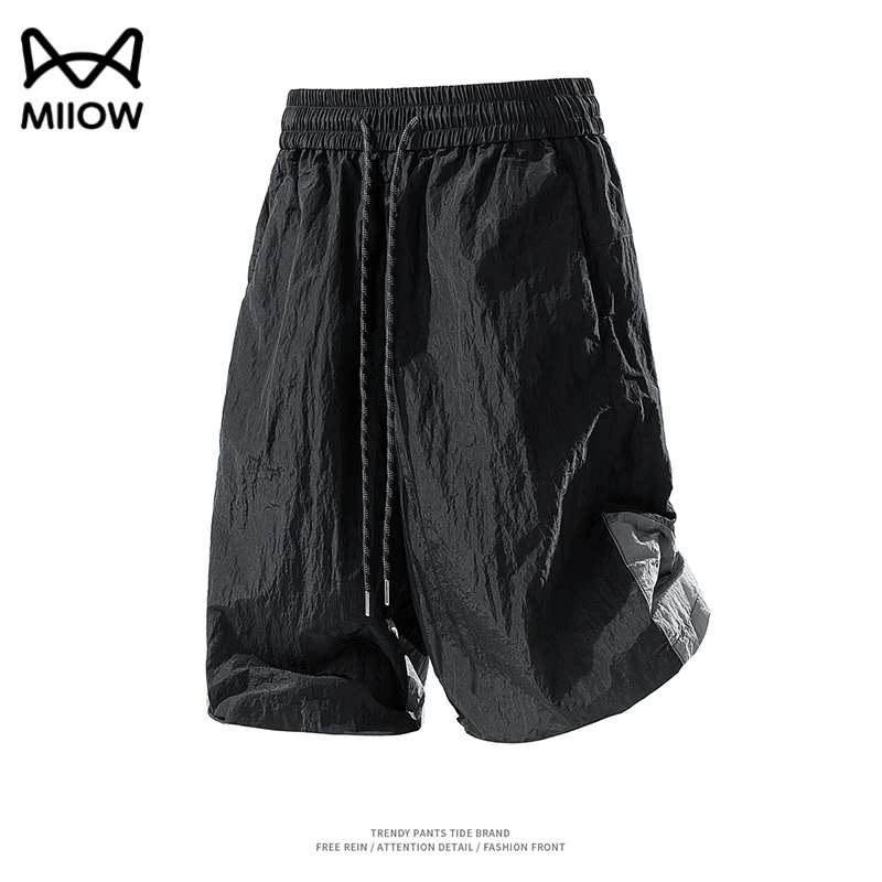 猫人速干运动短裤男夏季新款凉感透气直筒裤百搭简约休闲五分裤子