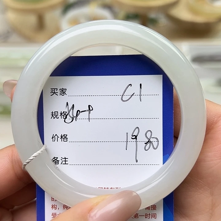 和田玉未镶嵌手镯福利款 肉眼无包容