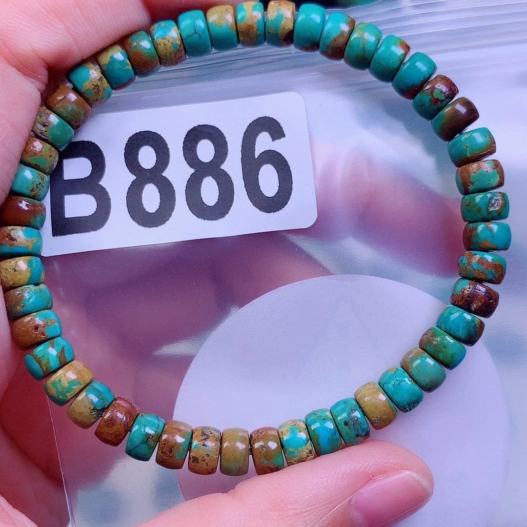 空竹粉丝专享十堰特色手工散珠