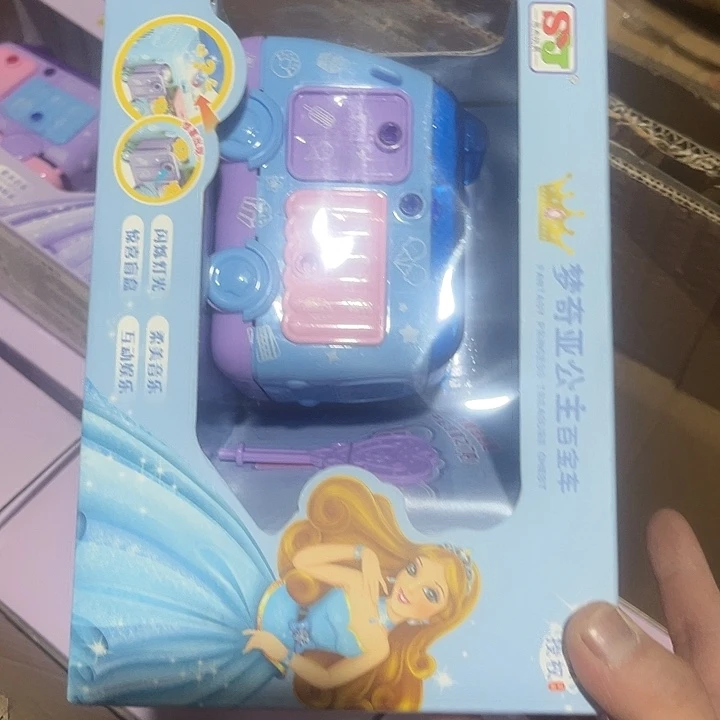 硅胶女孩女孩女孩