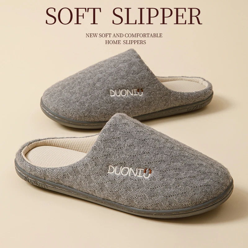 日式静音棉拖鞋男士秋冬季2025新款室内防滑居家用情侣软底地板拖