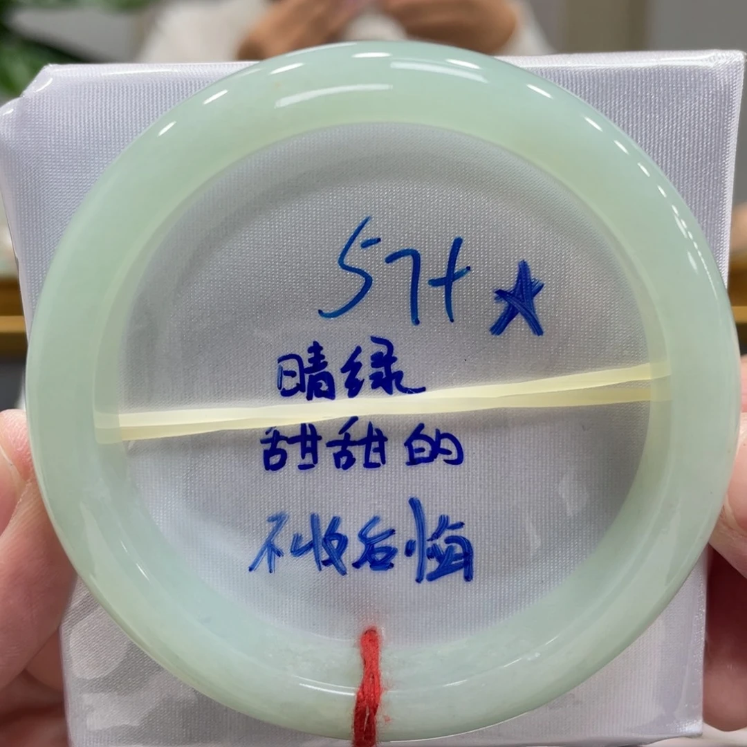 翡翠未镶嵌手镯翡翠