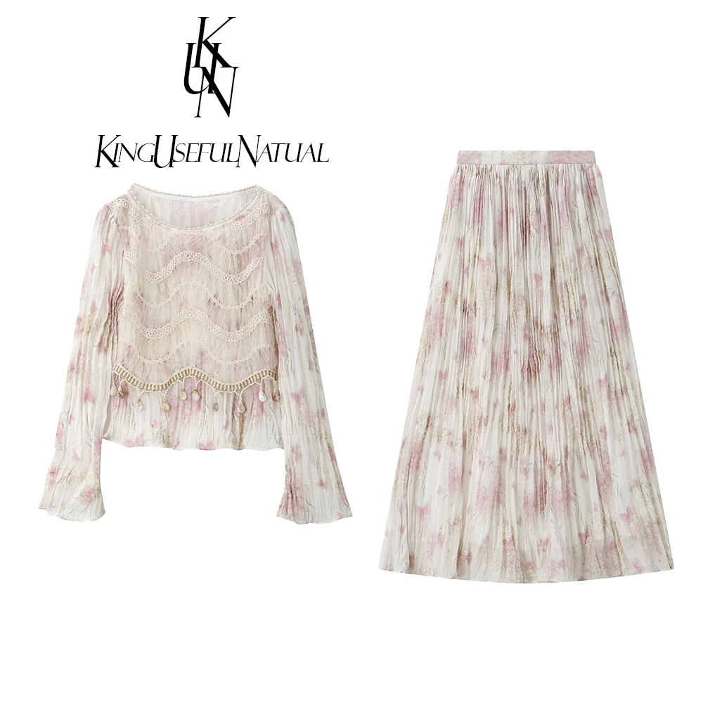 KUN【花开半夏】温柔花色 显瘦衬衫时尚高腰女温柔风两件套装夏季女