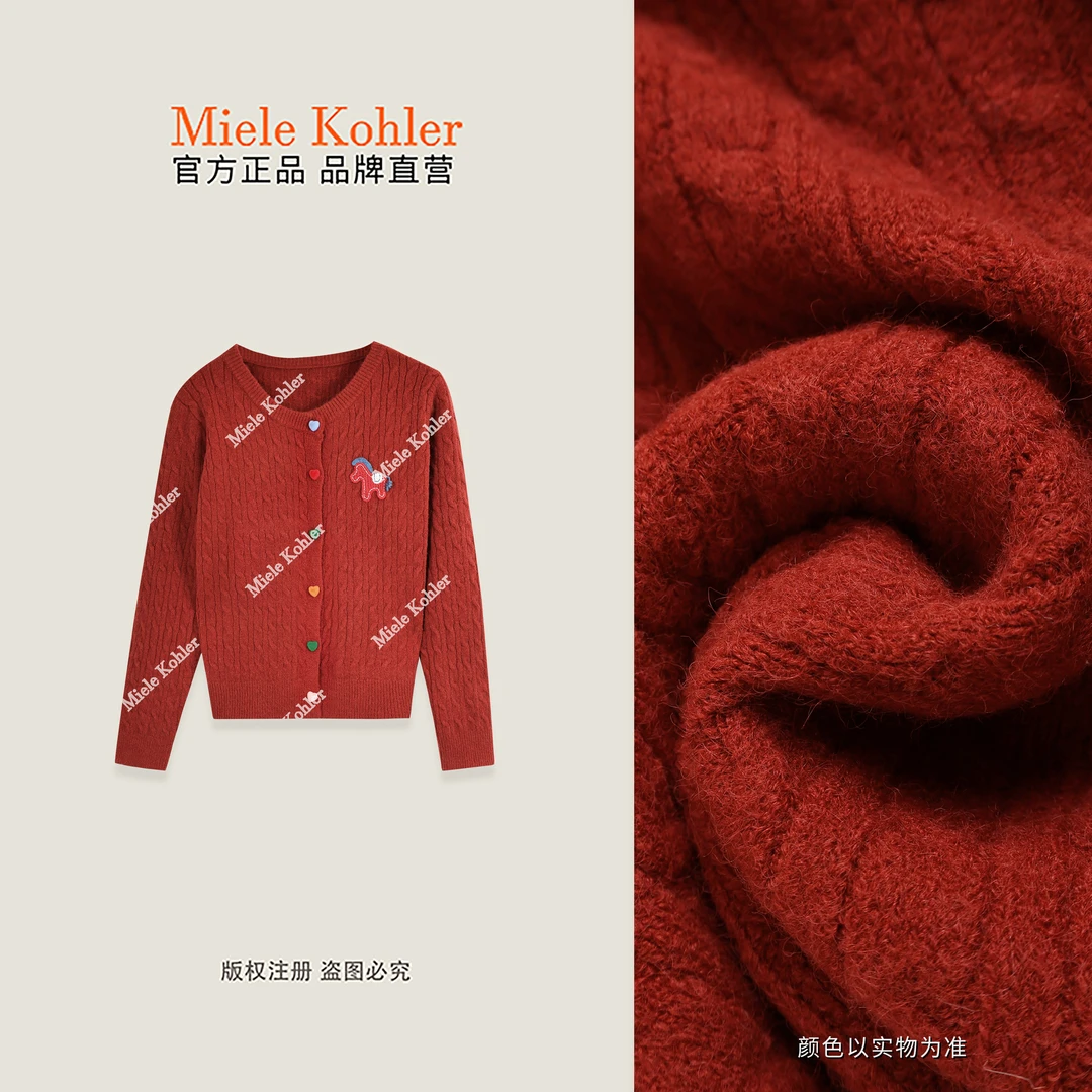 【新年红栗】厚款糯叽叽爱心扣小马毛衣女MKAD5A153【澳门小源同款】