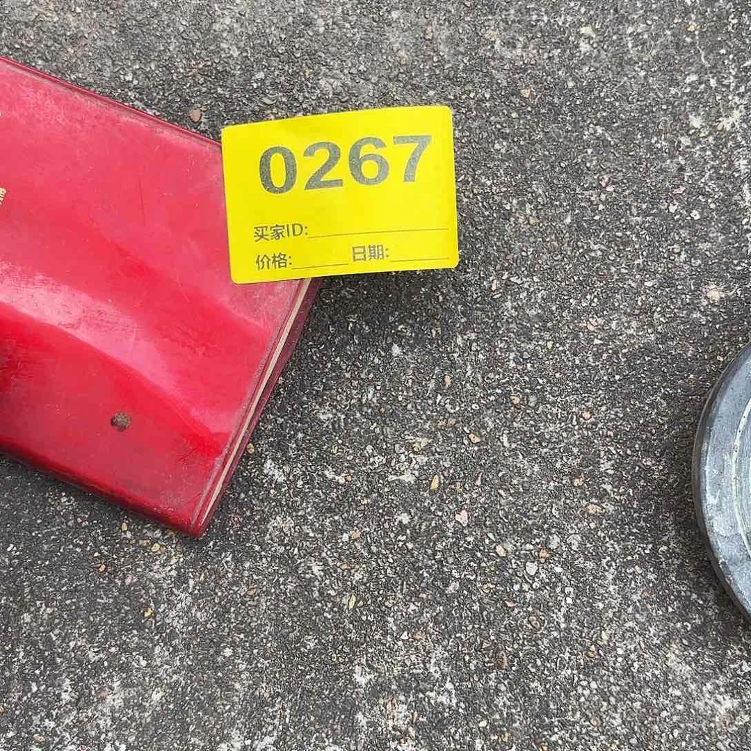 柳**石手工艺品家具用品