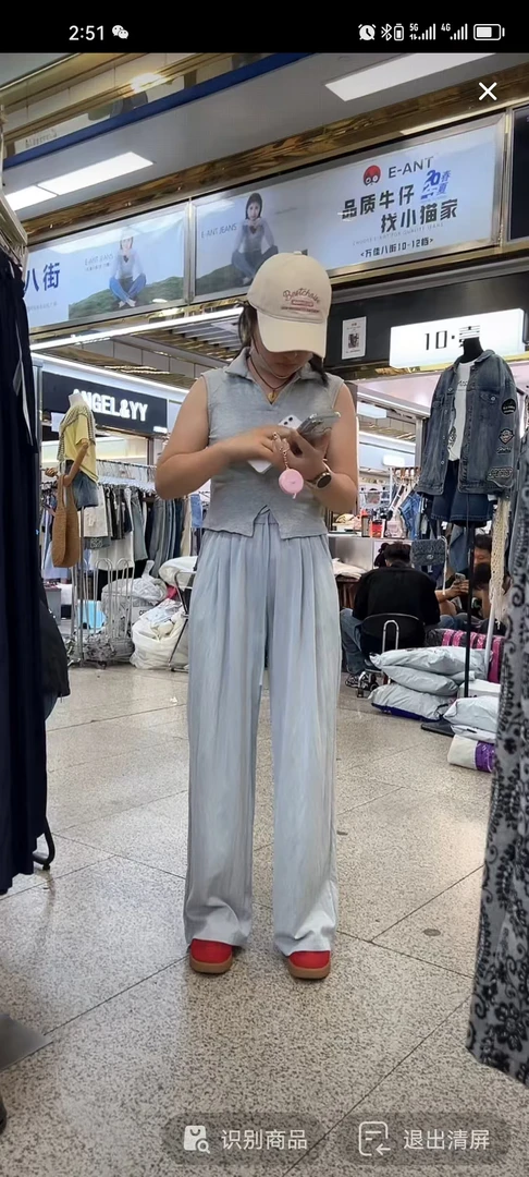 百搭复购款减龄百搭腰阔腿裤2515