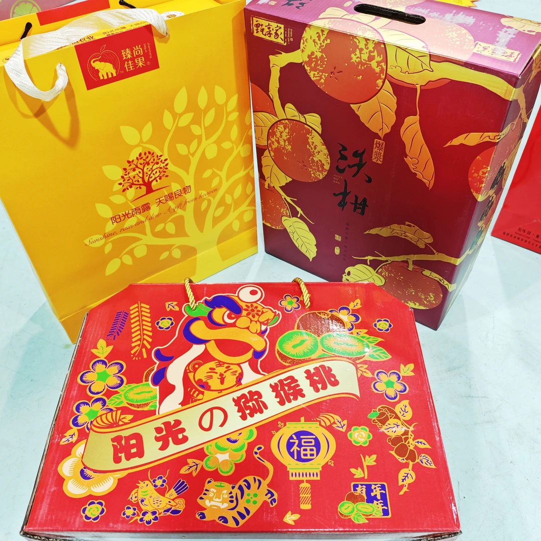 【B 套餐】黄箱奶油金果 维纳斯 带箱5斤左右买一赠二 到手三件