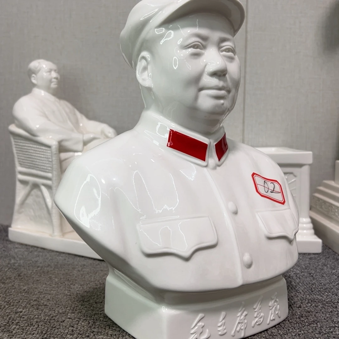 瓷片瓷片瓷片制作工艺等