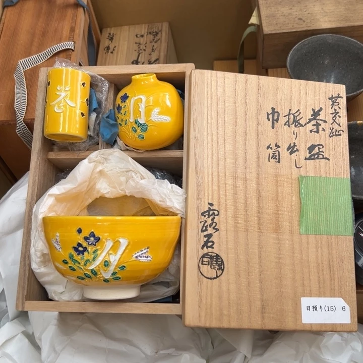 谢谢谢谢谢新谢谢谢