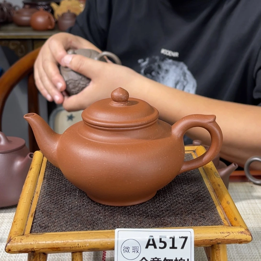 茶壶紫砂宜兴紫砂1111