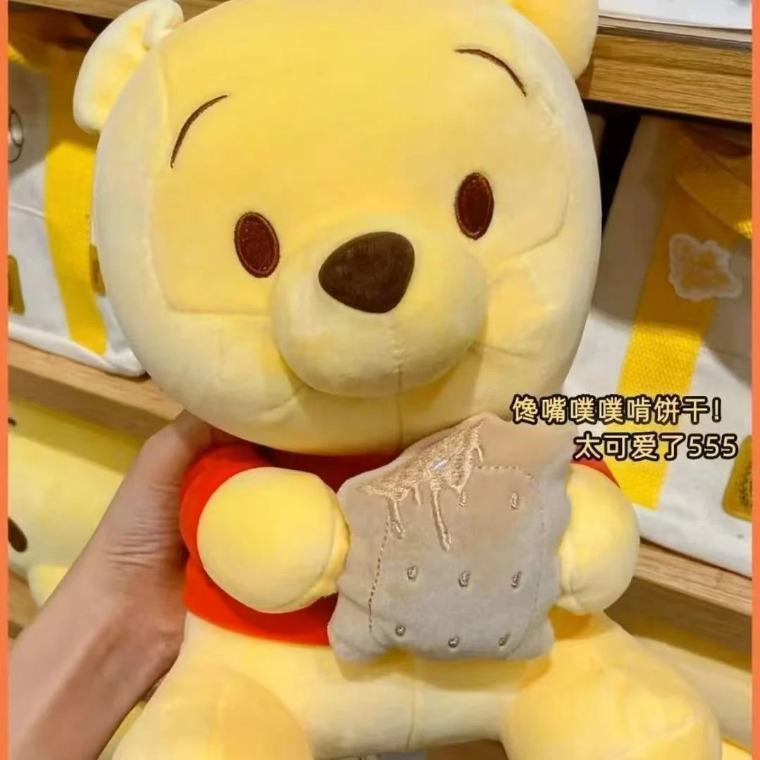 乐宝毛绒编码1-150看准编码拍