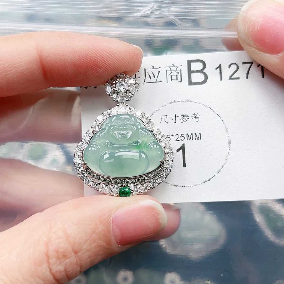 翡翠颈饰未镶嵌翡翠1271