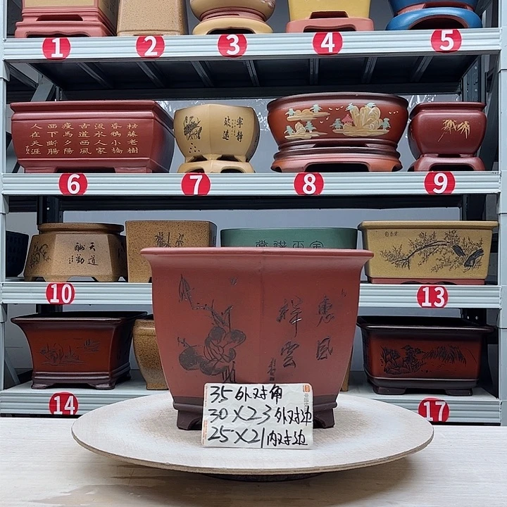 紫砂花盆紫砂花盆