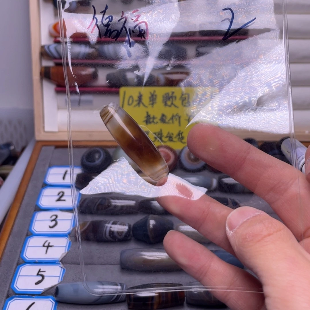 玛瑙/玉髓合金颈饰