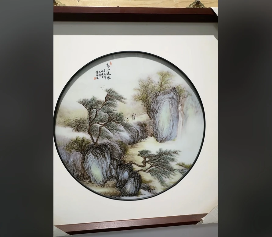景德镇国营好瓷推荐官汪老师山水画片瓷板画297