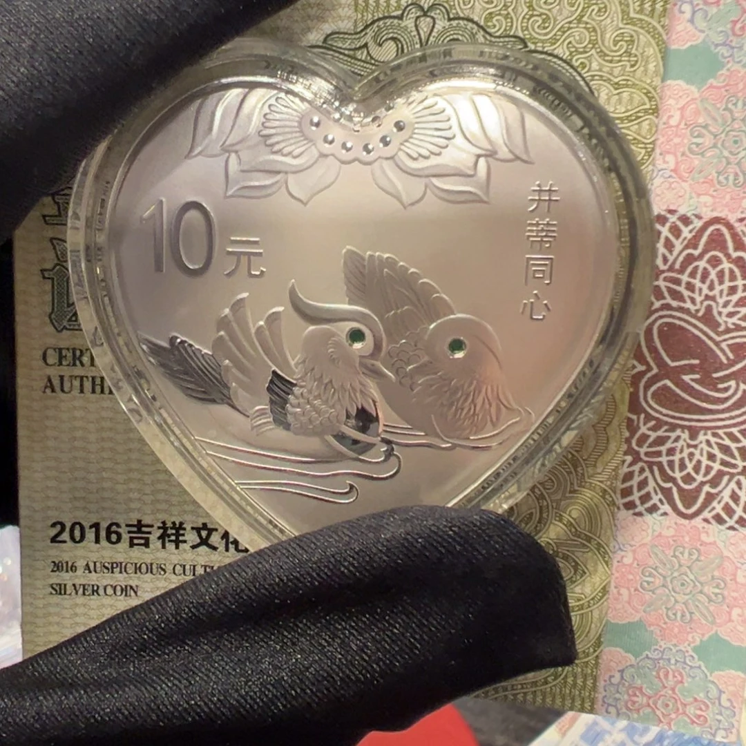 纯银并蒂同心带原证书