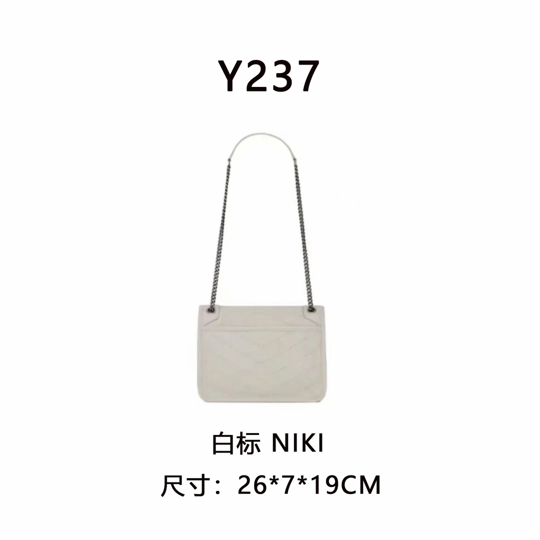 【Y237】NIKI流浪中号（尺寸26*7*19CM）新款白色女包
