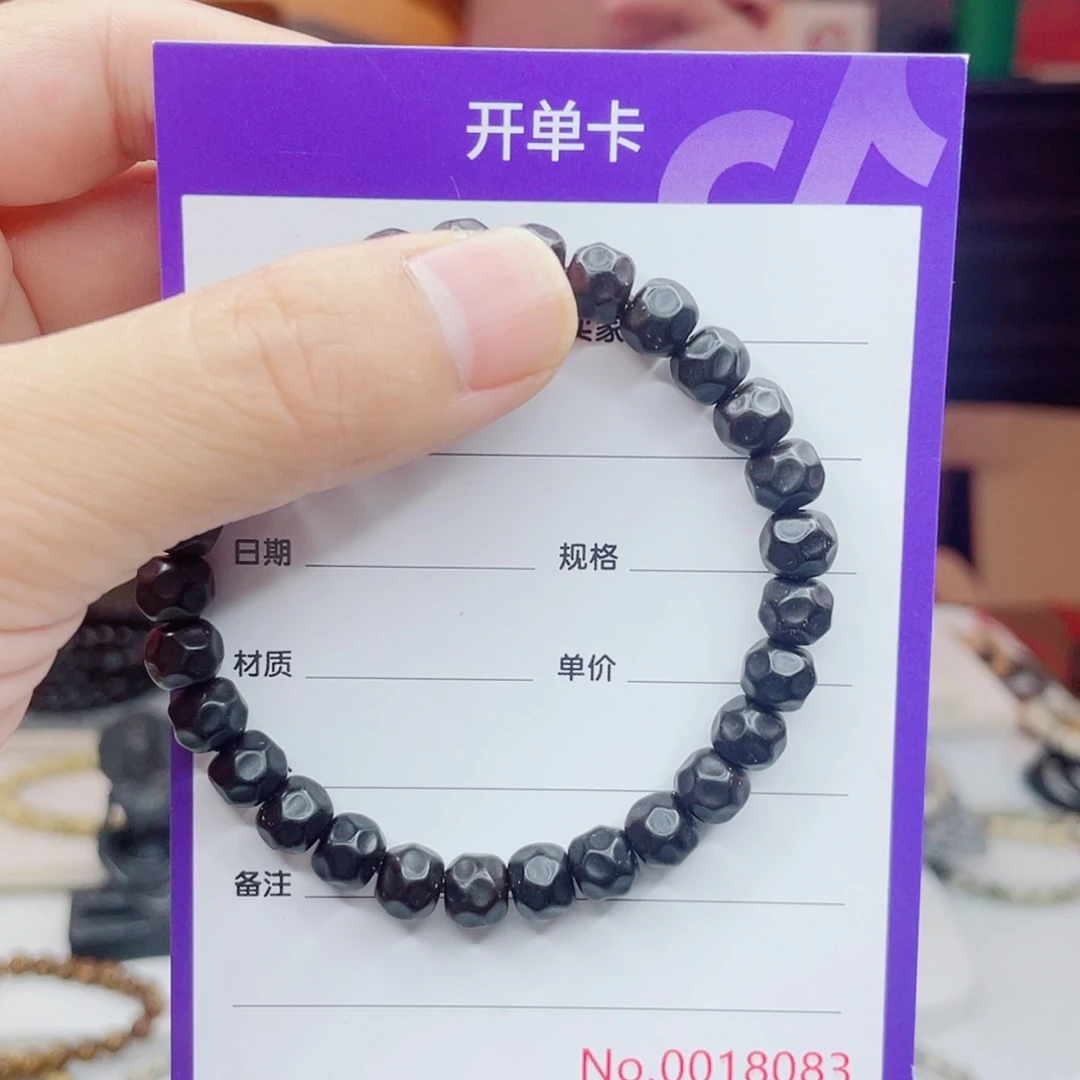 手串星月菩提椰蒂