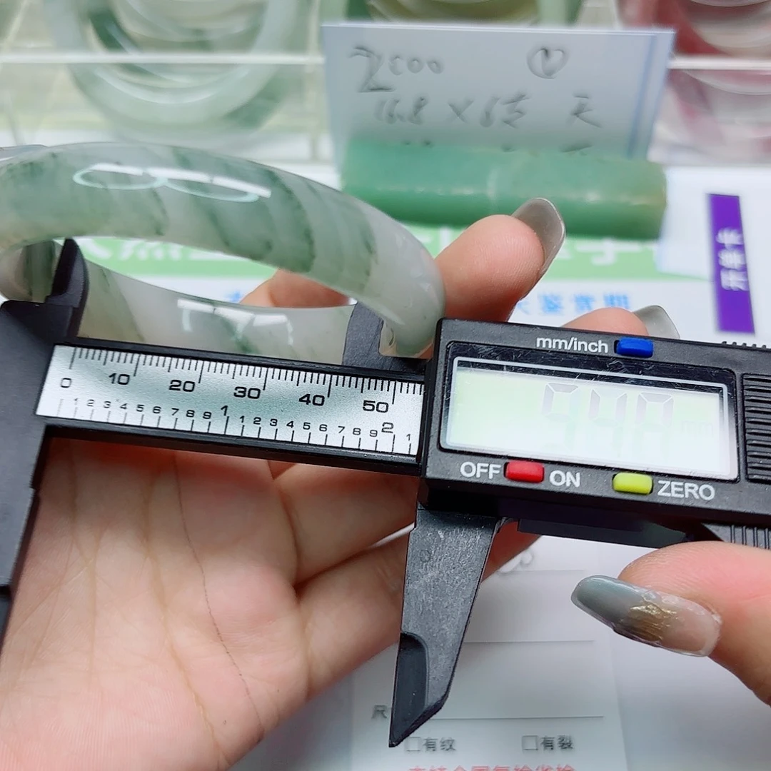 未镶嵌手镯石英质玉120/5758