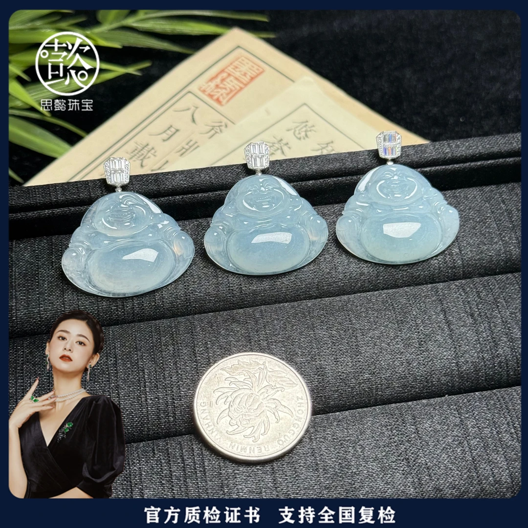思懿珠宝 18K翡翠佛公吊坠约23*29*6mm-013503-多样性发一