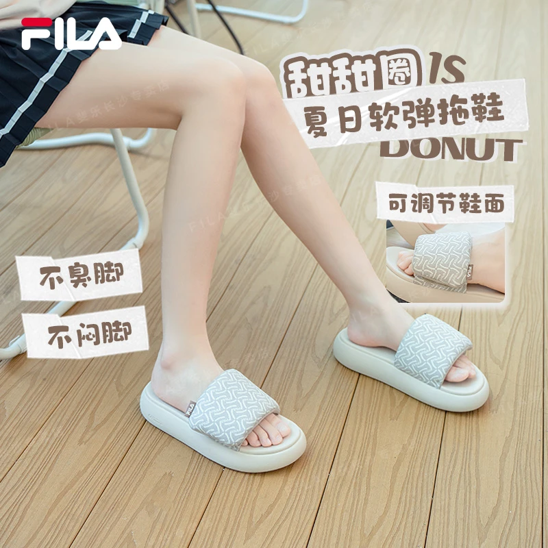 FILA斐乐女鞋【甜甜圈1S】拖鞋夏季新款防滑厚底轻量外穿沙滩凉拖