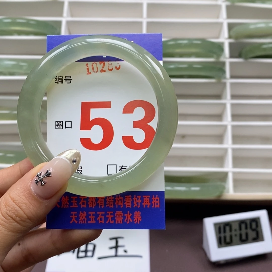 合金蛇纹石玉手镯