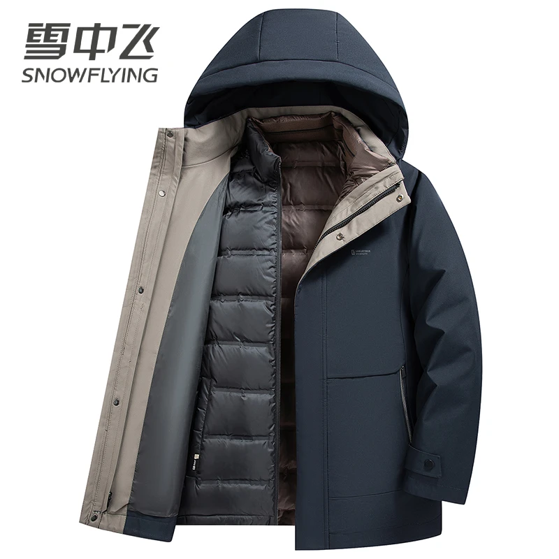 【一衣三穿/帽子可拆】雪中飞羽绒服男新款连帽可拆卸内搭羽绒外套