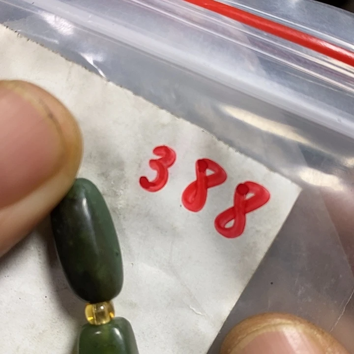 加***油龙脊菩提吊坠喜乐购专项链接