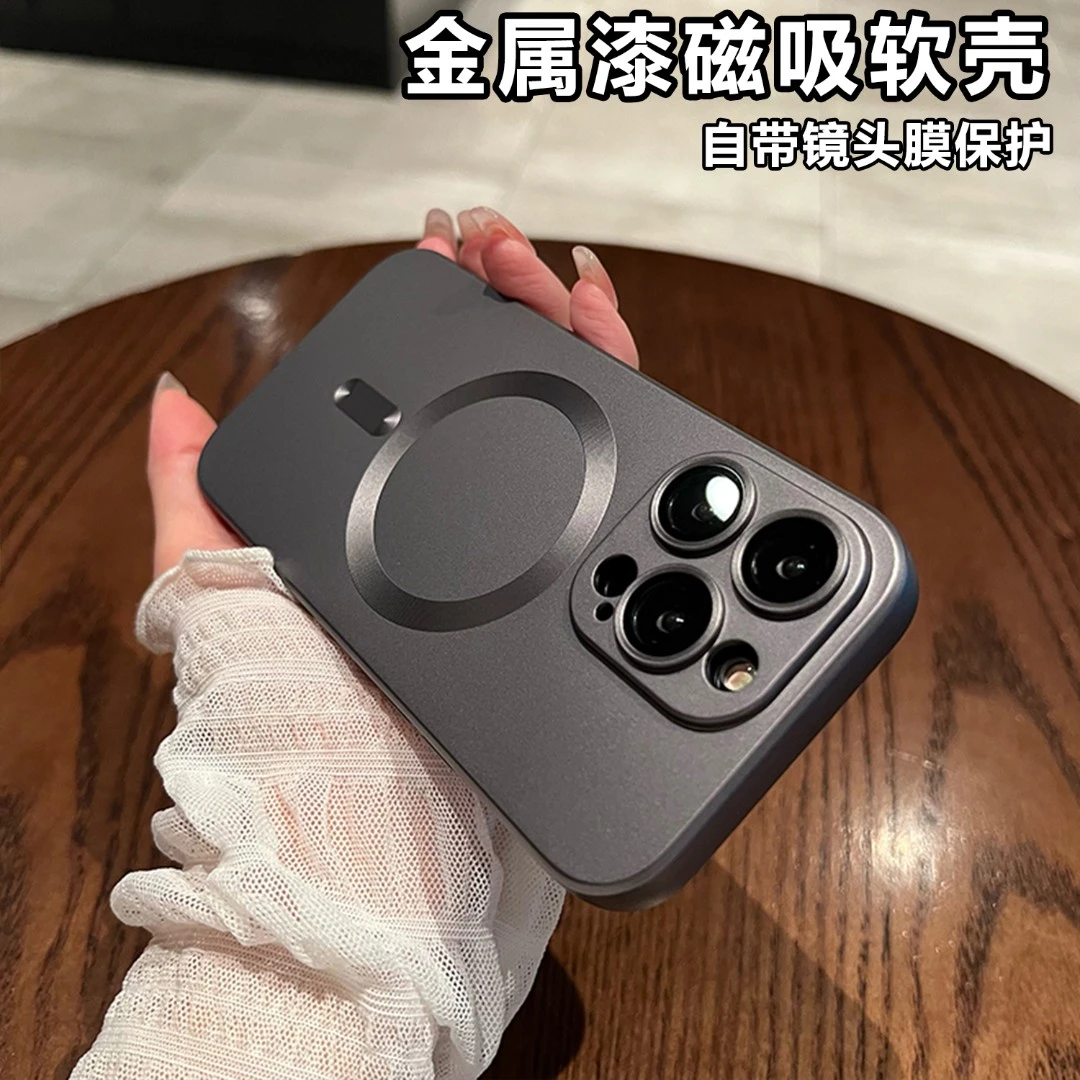 镜头全包适用iPhone16pro手机壳磁吸充电苹果15/14Promax防摔软壳