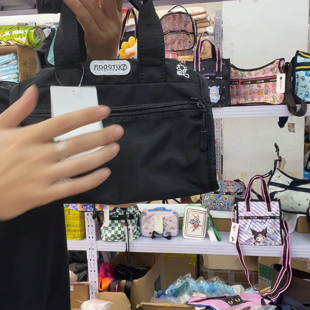 PU化妆包等产品和产品