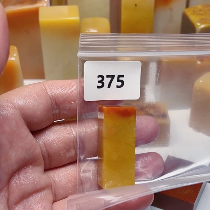 j***i老挝石老挝石北部黄