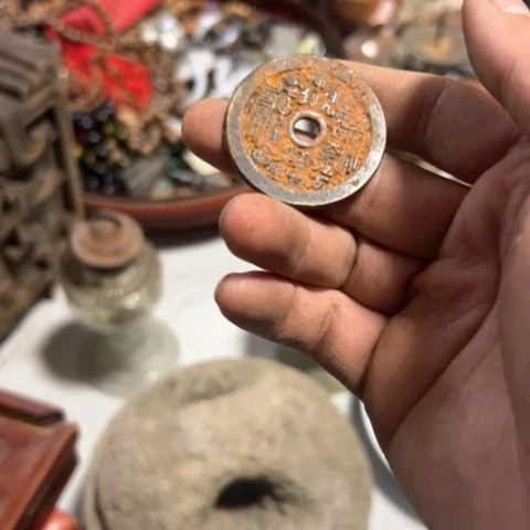 核桃木/黑胡桃（胡桃木）梅**处