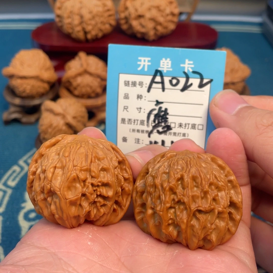 文玩核桃吊坠核桃