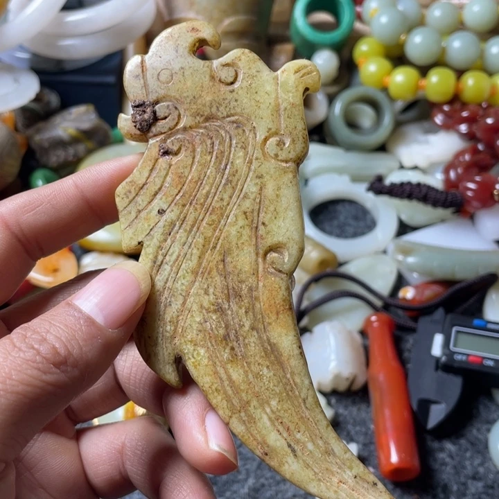 和田玉未镶嵌吊坠(不含链)