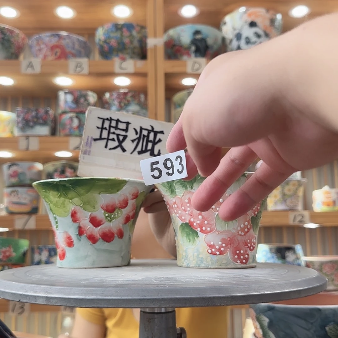 瓷片瑕疵瑕疵瑕疵瑕疵瑕疵瑕疵